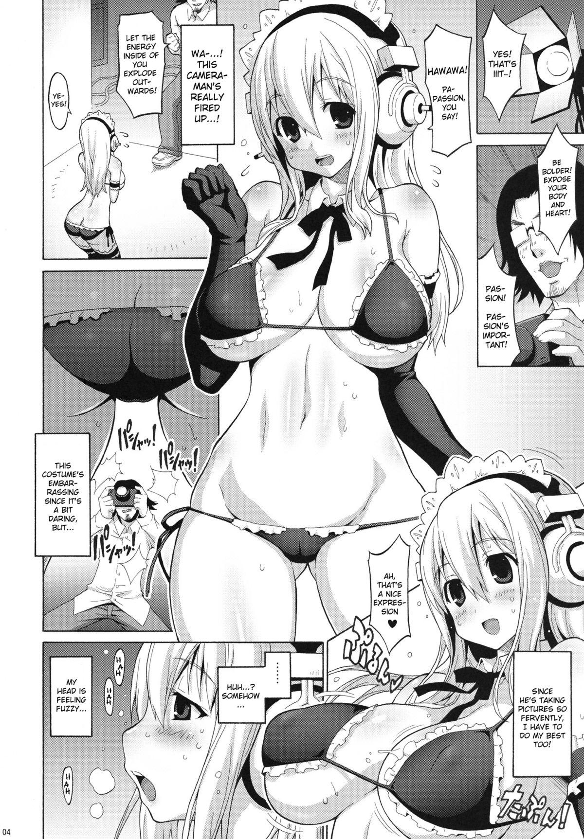 Gaydudes Sonipai - Super sonico Pickup - Page 3