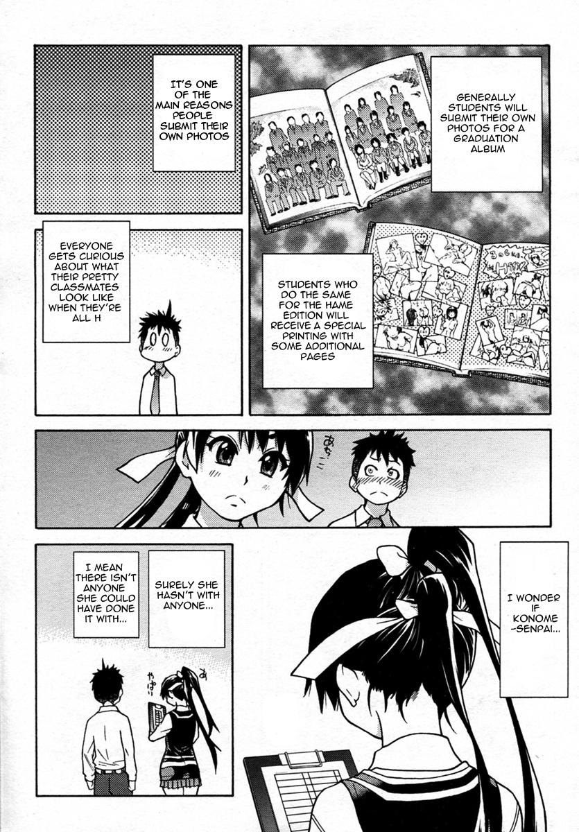 [Shiwasu No Okina] [Pisu Hame chapters 0-1-2-3-4-5] [English] [With chapters 0-1 Uncensored] 99