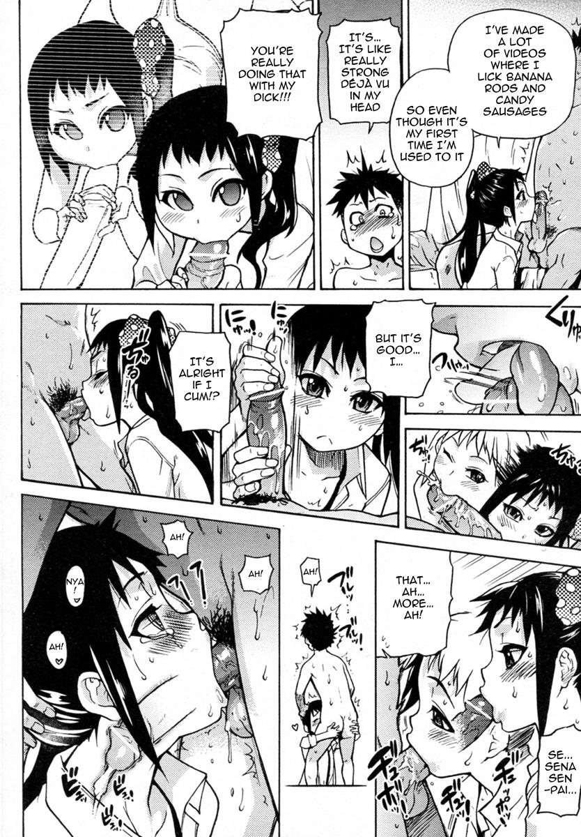 [Shiwasu No Okina] [Pisu Hame chapters 0-1-2-3-4-5] [English] [With chapters 0-1 Uncensored] 157
