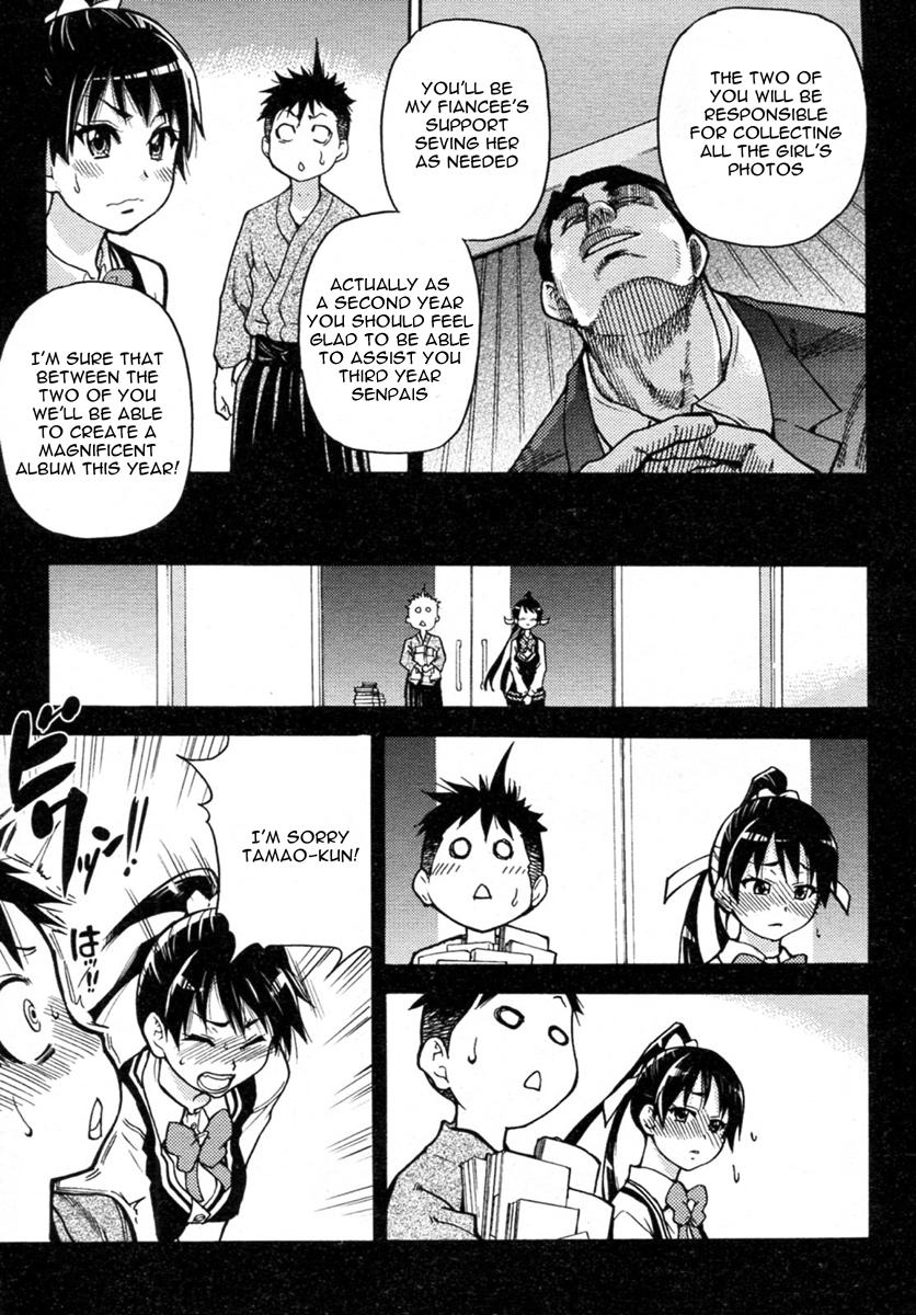 [Shiwasu No Okina] [Pisu Hame chapters 0-1-2-3-4-5] [English] [With chapters 0-1 Uncensored] 40
