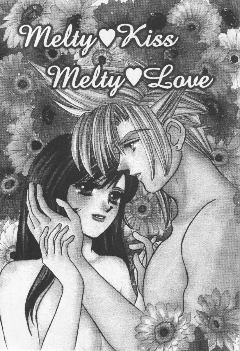 Melty Love 2