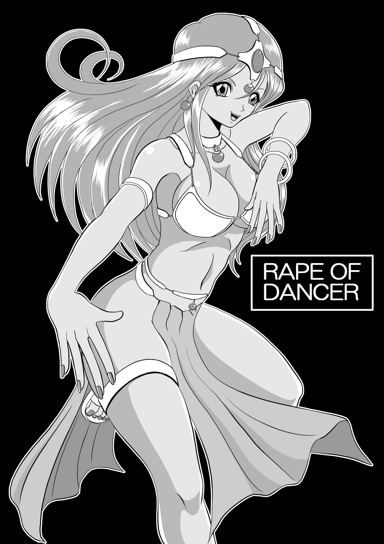 Ryoujoku no Odoriko | Rape of Dancer 1