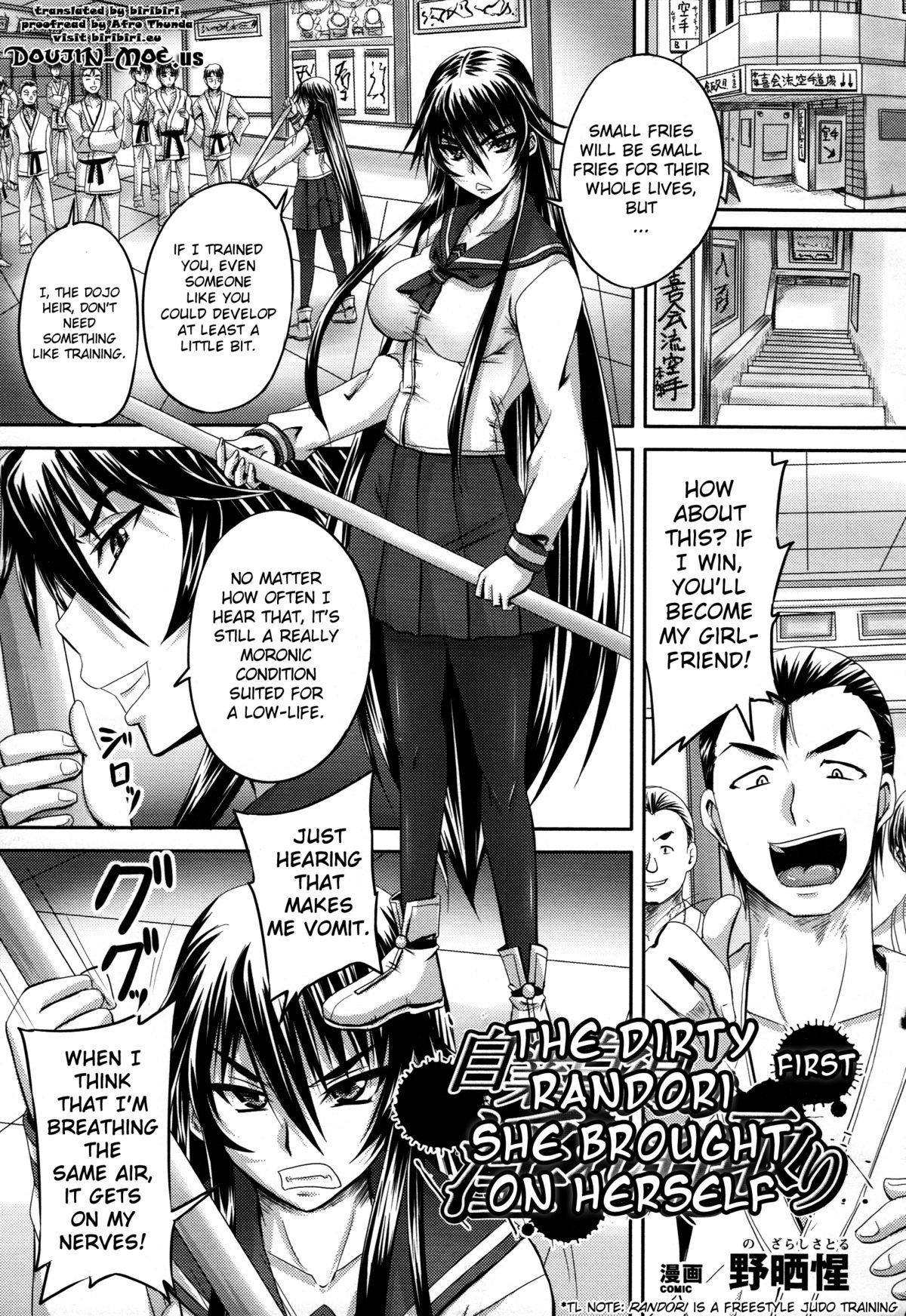 Masturbating Jigoujitoku no Midare Randori | The Dirty Randori She Brought On Herself Ch. 1-2 Alt - Page 1
