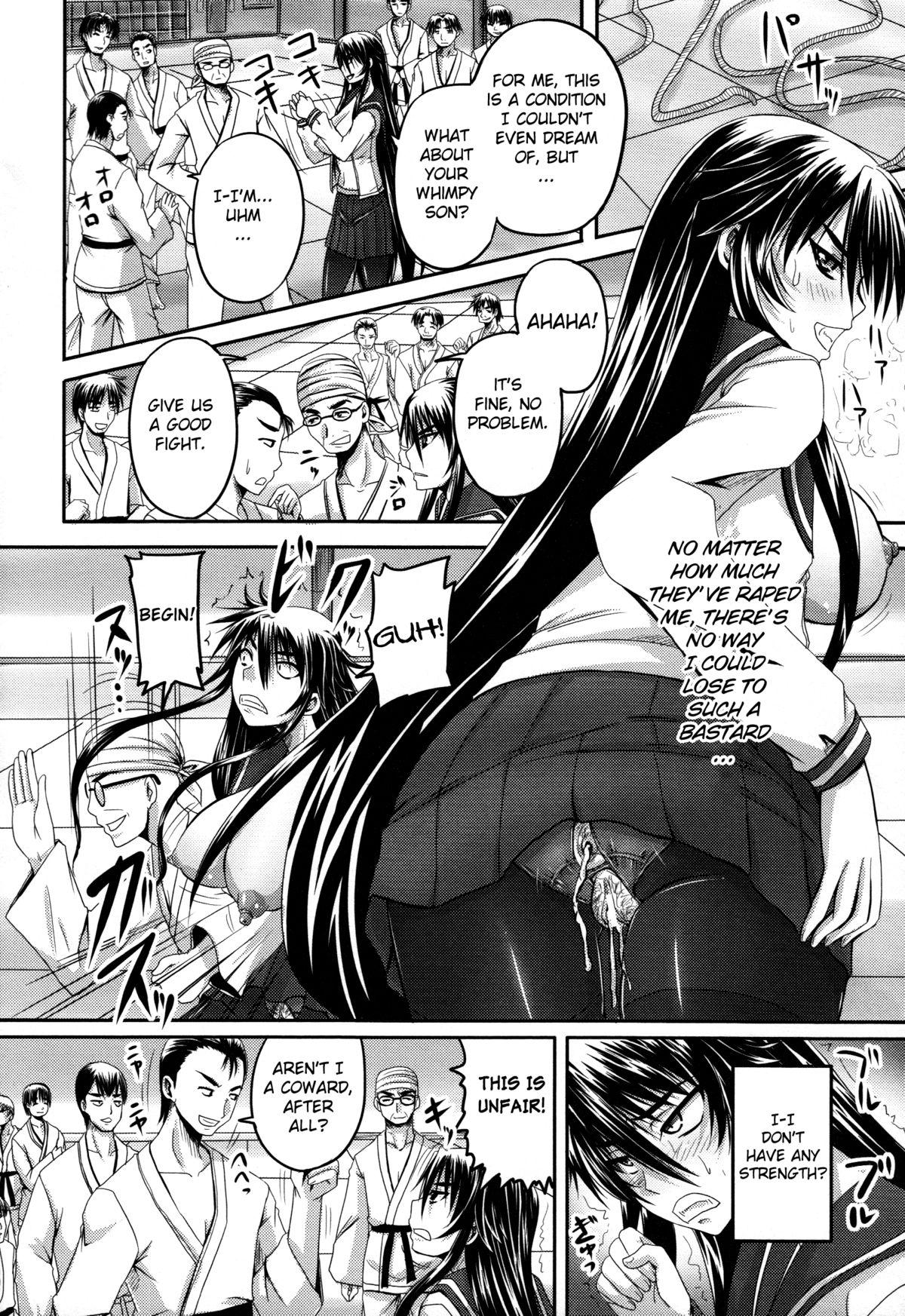 Jigoujitoku no Midare Randori | The Dirty Randori She Brought On Herself Ch. 1-2 14