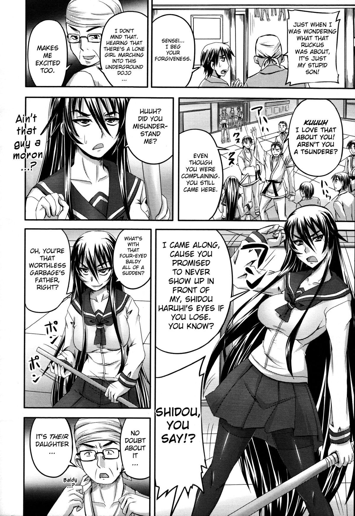 Lesbian Jigoujitoku no Midare Randori | The Dirty Randori She Brought On Herself Ch. 1-2 Gay Physicals - Page 2