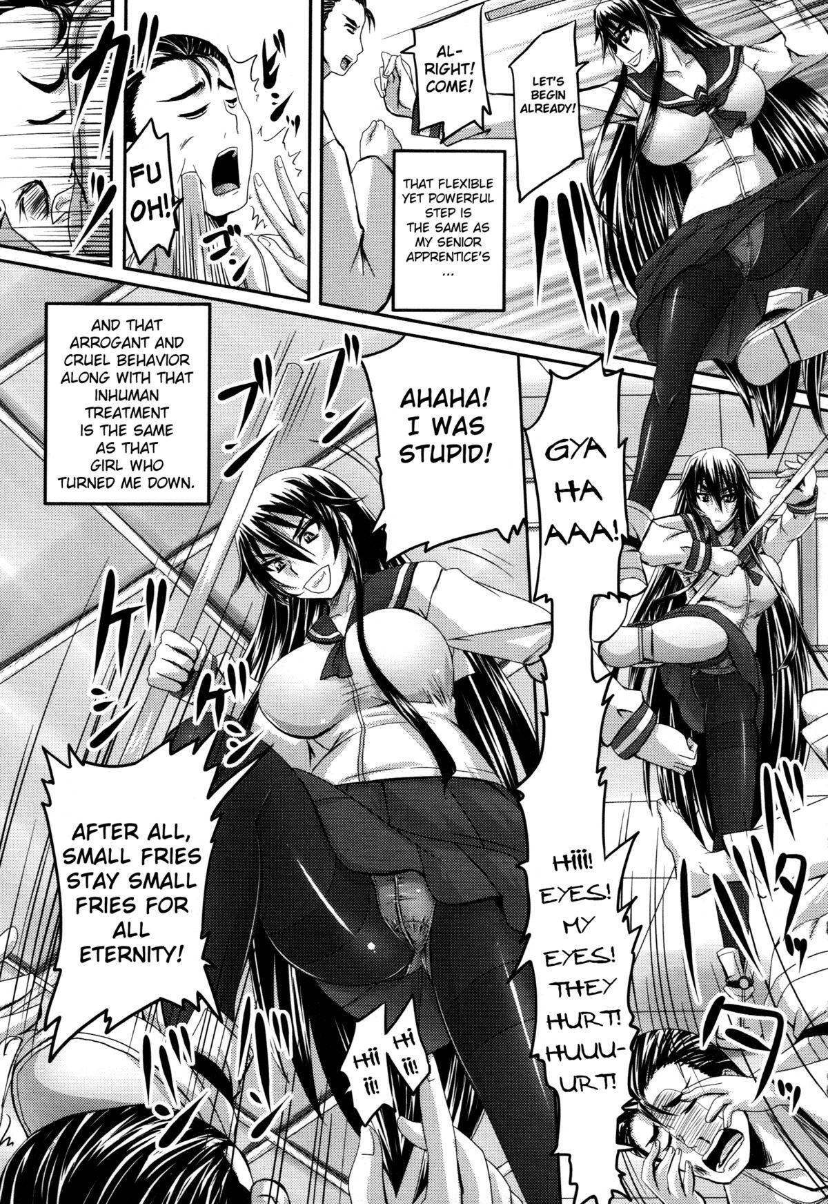 Cum Shot Jigoujitoku no Midare Randori | The Dirty Randori She Brought On Herself Ch. 1-2 Amature Sex Tapes - Page 3