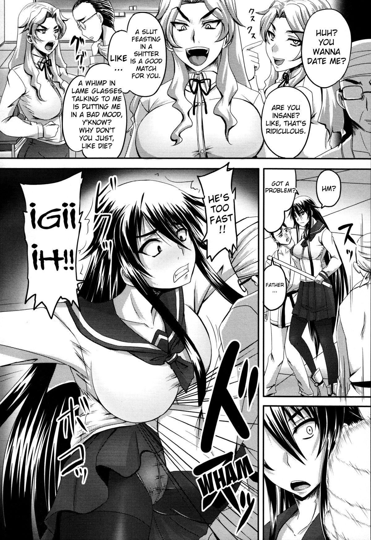Cum Shot Jigoujitoku no Midare Randori | The Dirty Randori She Brought On Herself Ch. 1-2 Amature Sex Tapes - Page 6