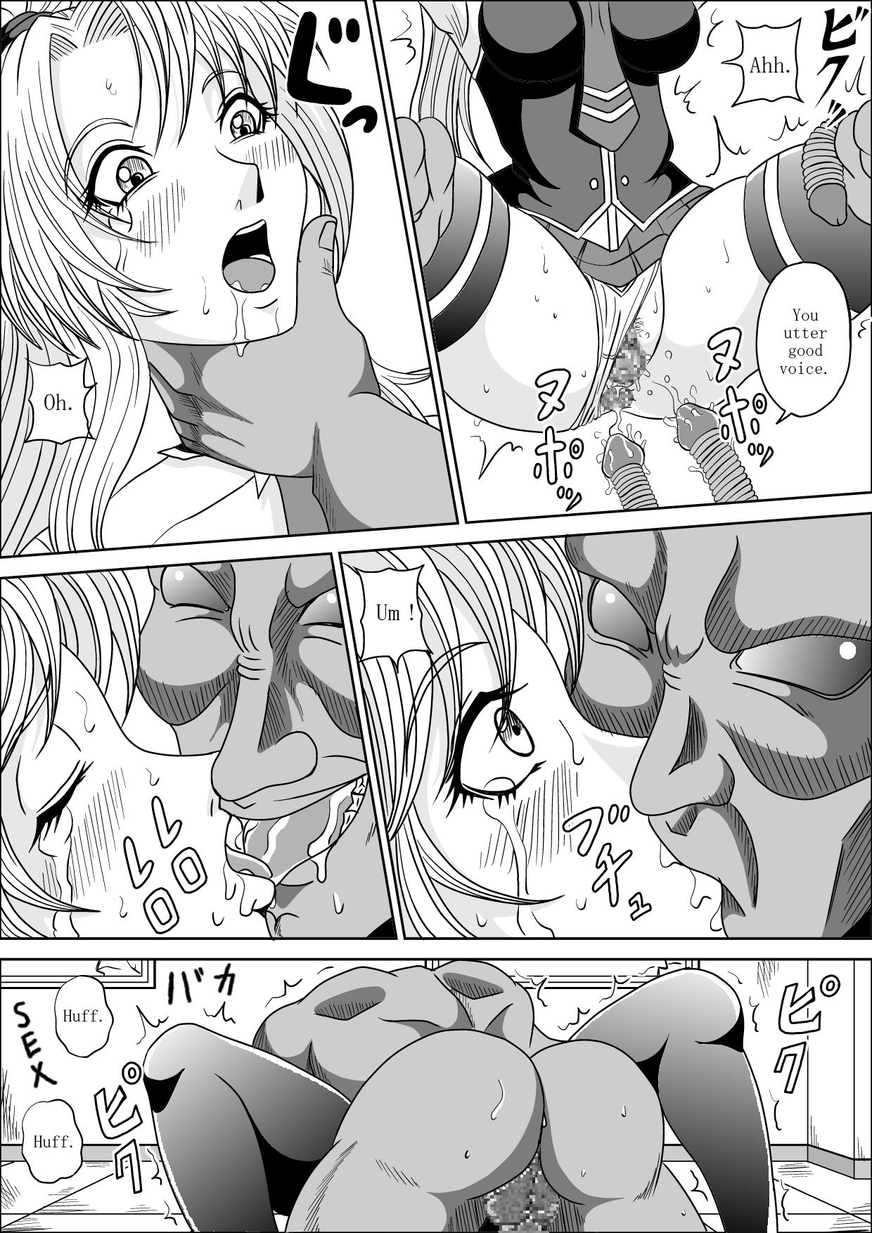 Hot Chicks Fucking Little Witch Fuck! - Bible black Fake - Page 10