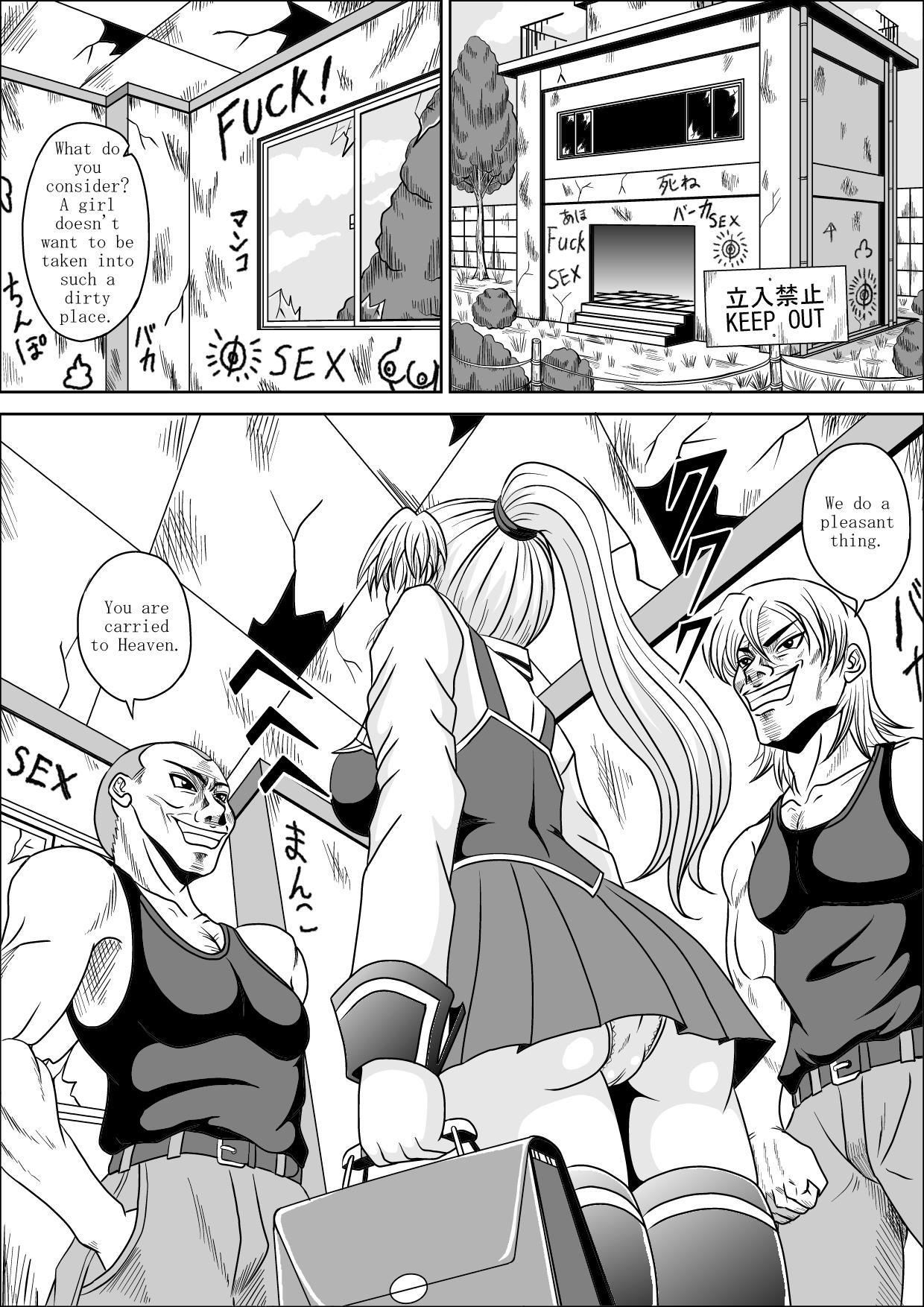 Amador Little Witch Fuck! - Bible black Softcore - Page 3