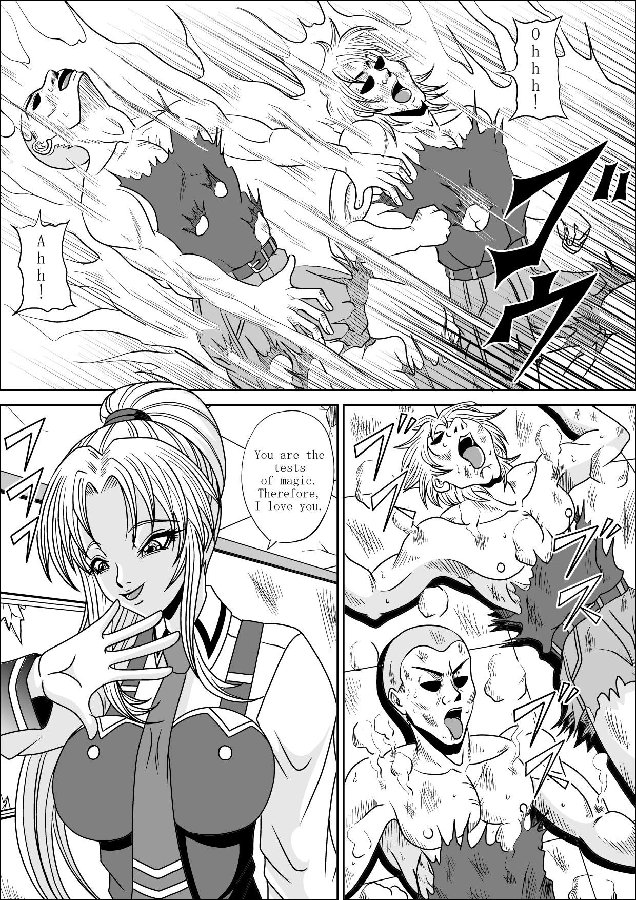 Hot Chicks Fucking Little Witch Fuck! - Bible black Fake - Page 5