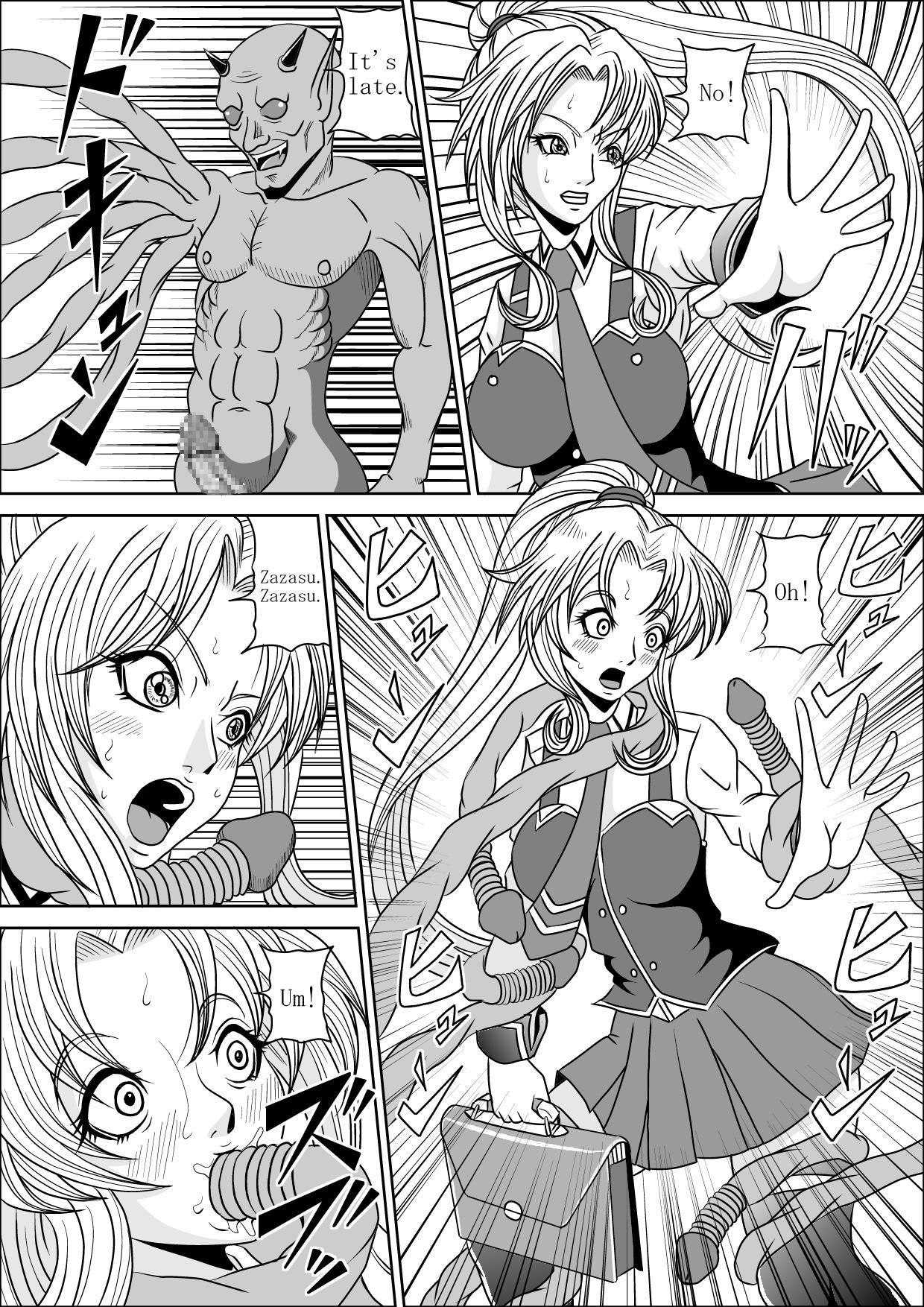 Twerking Little Witch Fuck! - Bible black Panty - Page 7