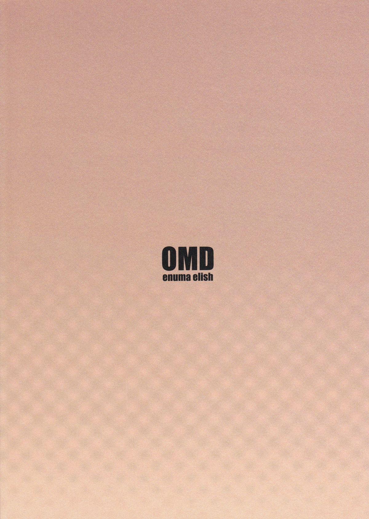 Emo OMD - Steinsgate Jav - Page 33