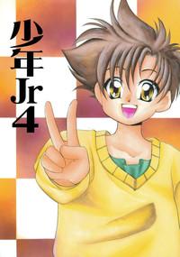 Shounen Jr. 4 0