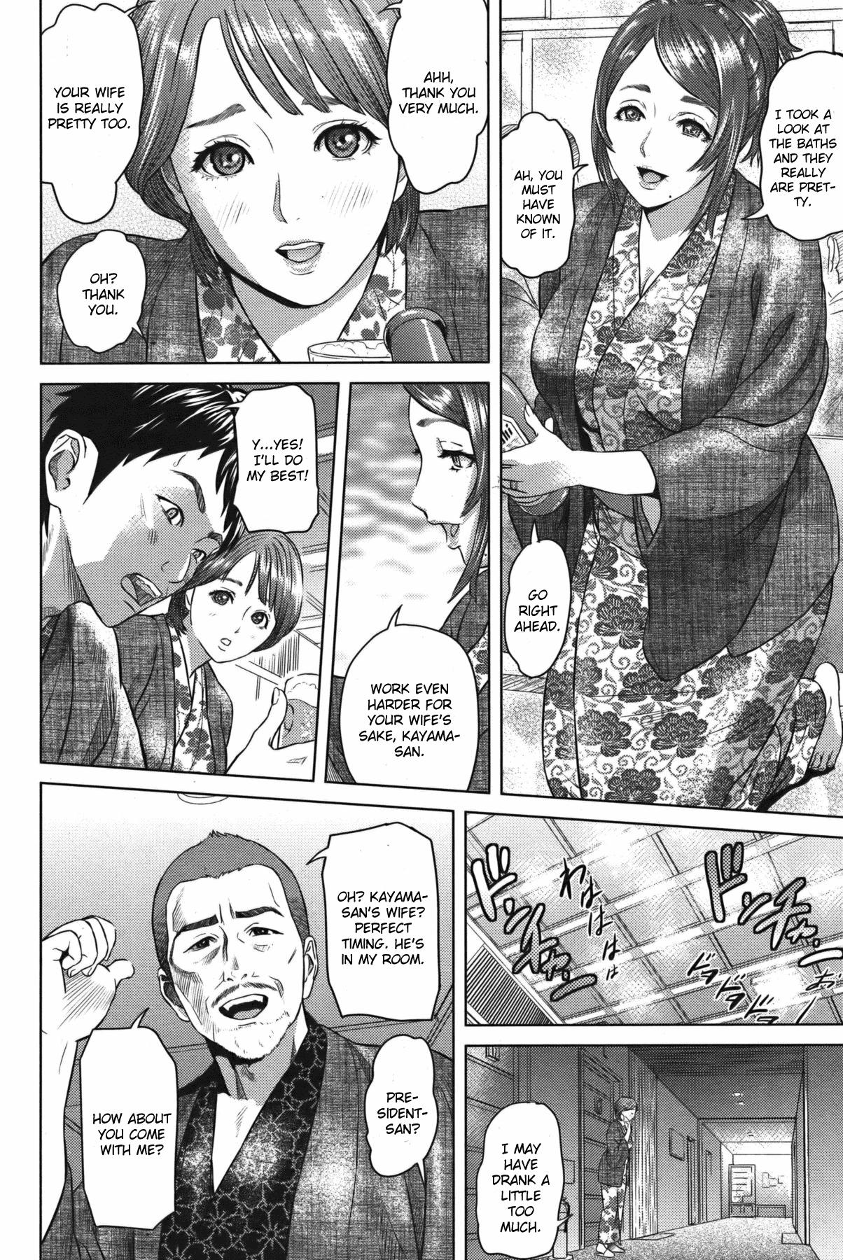 Weird Omoiai Best Blow Job Ever - Page 2