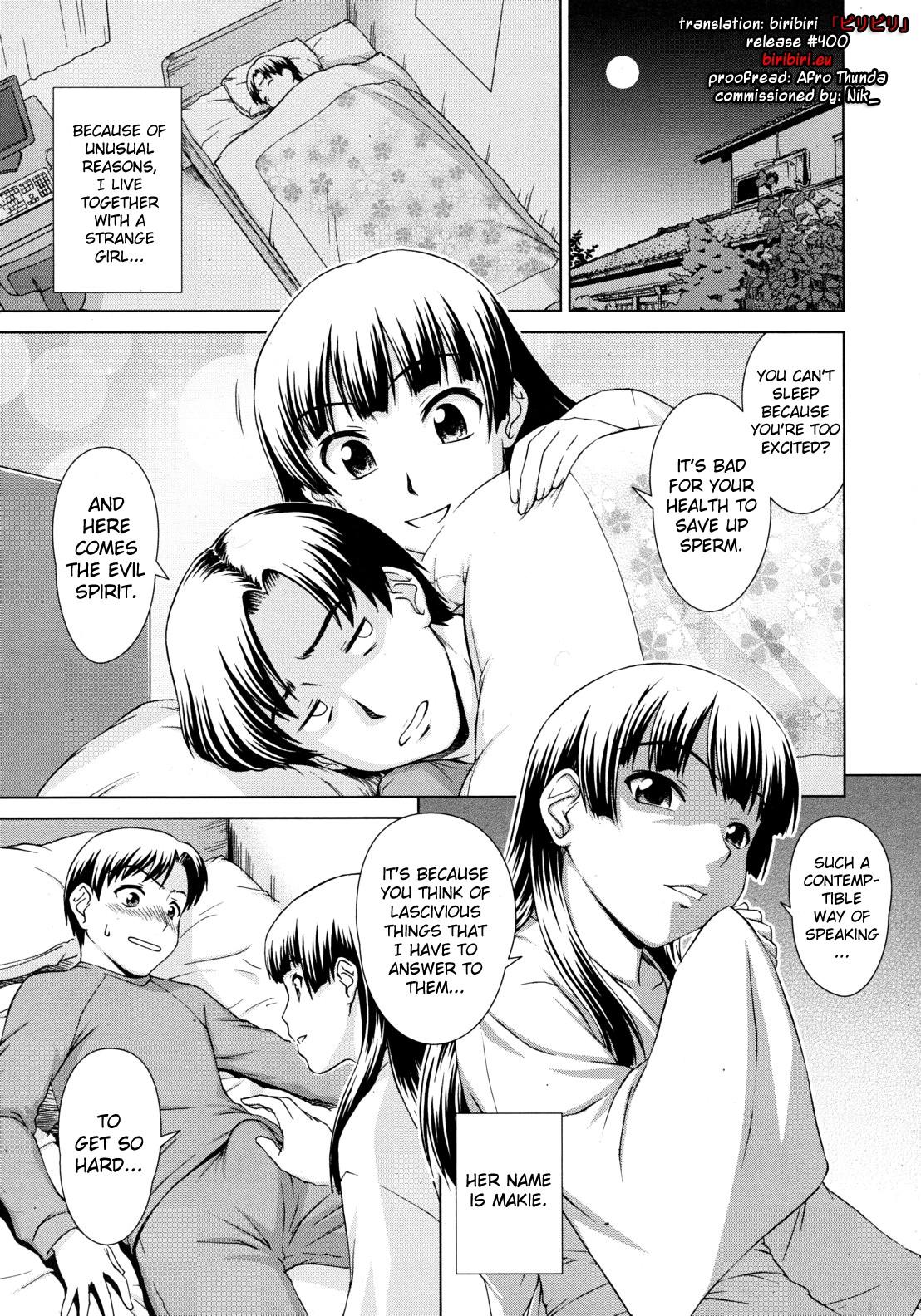 Cumshots Yuugen Futsuma Kidan | A Strange Story of Fleeting Beauty and Exorcism Amateur Porn - Page 1