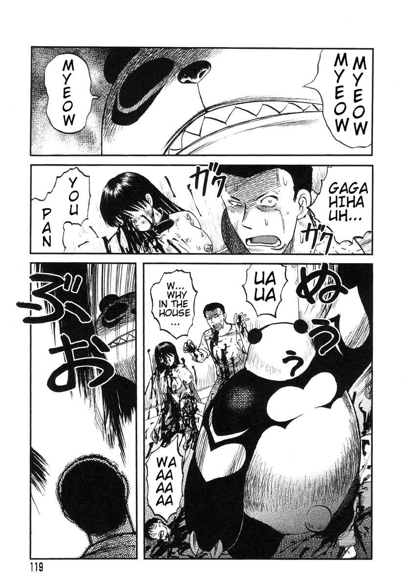 Miko to Yajuu - Death Panda 109