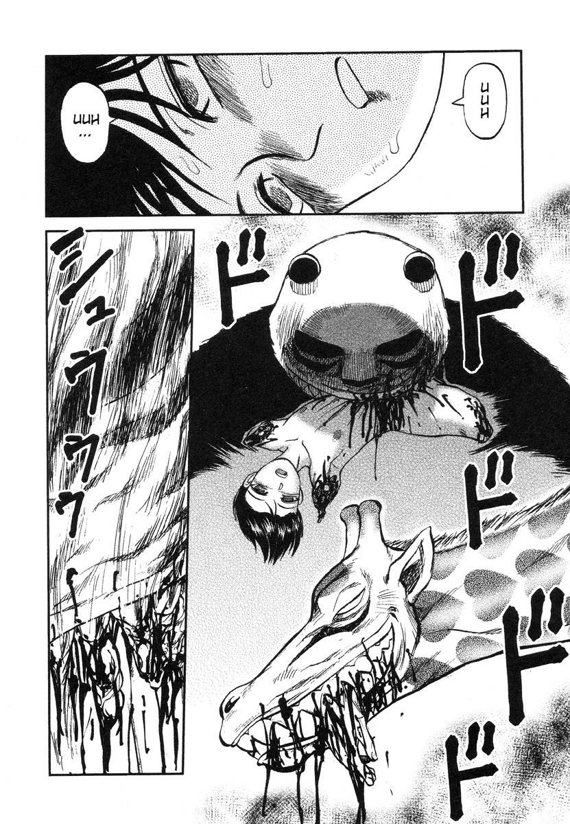 Miko to Yajuu - Death Panda 169