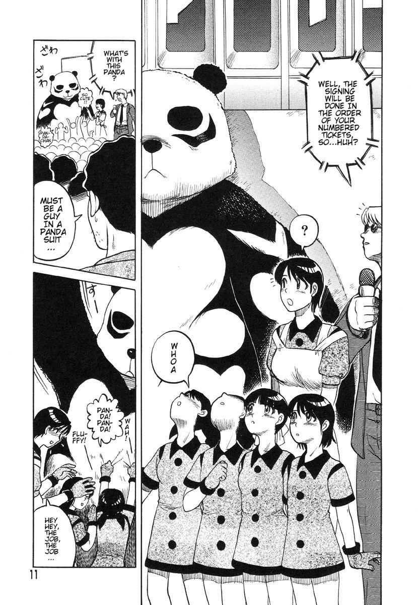 Exhibitionist Miko to Yajuu - Death Panda Oldyoung - Page 6