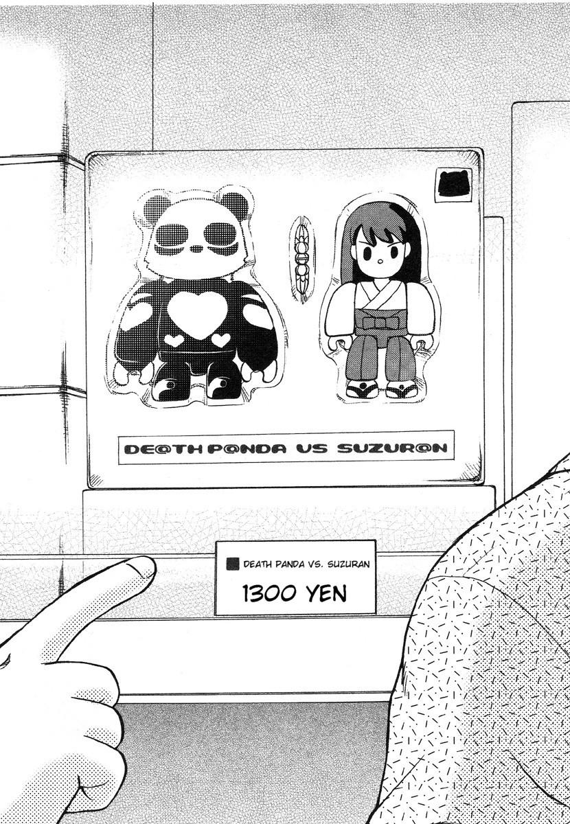 Miko to Yajuu - Death Panda 68