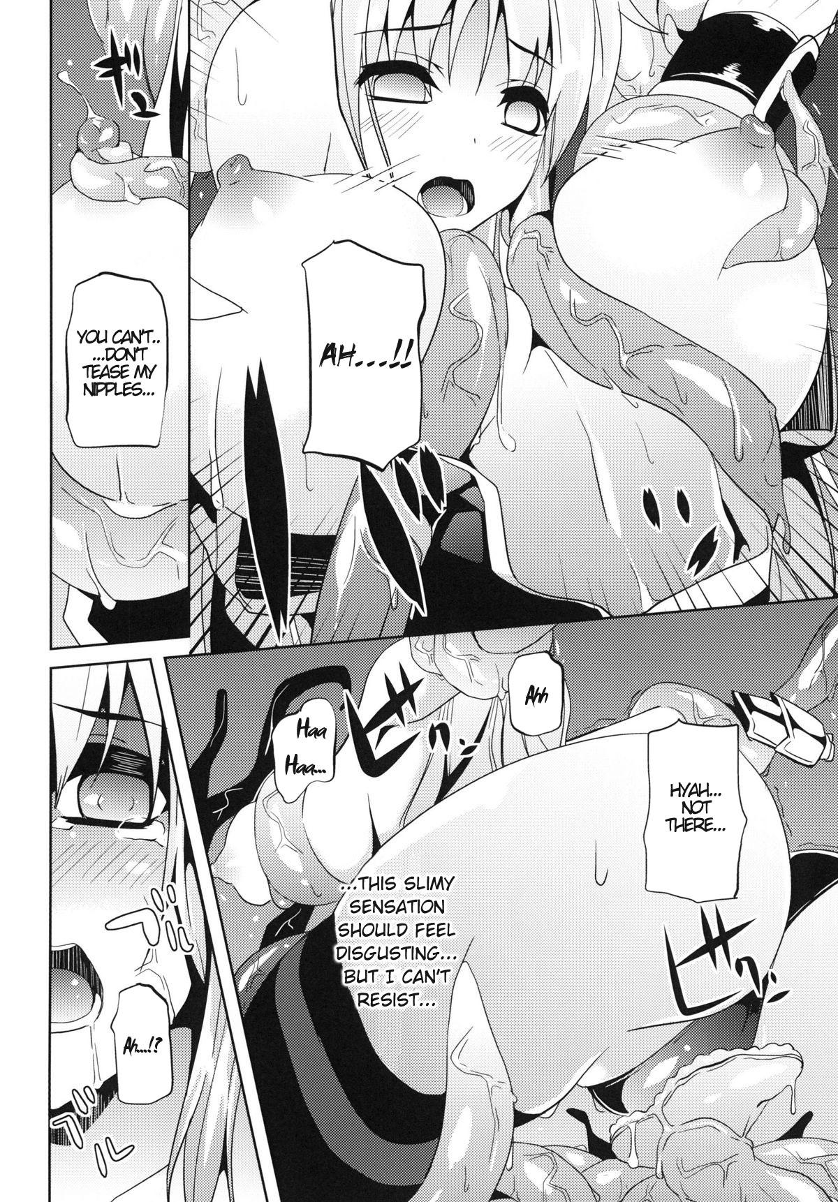 Mum OVER CRASH 2 - Mahou shoujo lyrical nanoha Girl Sucking Dick - Page 9