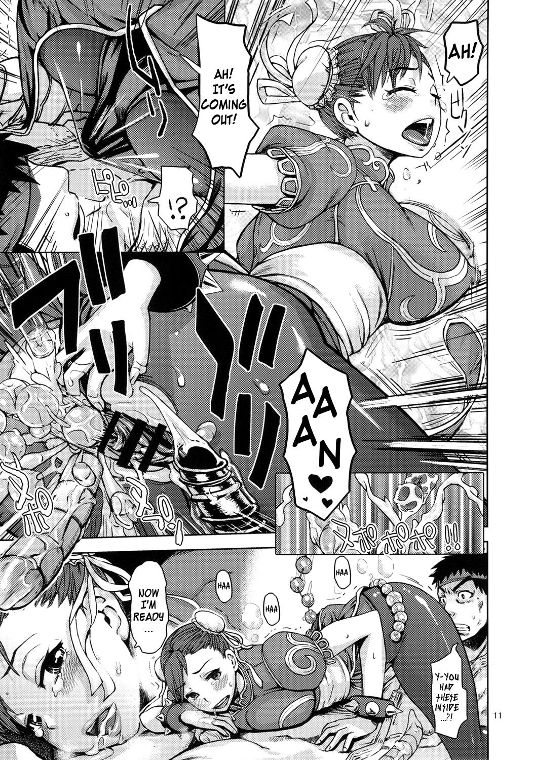 Two Kuruoshiki Nani Kakusei | Arousal of the Dark-Hadou - Street fighter Colegiala - Page 10