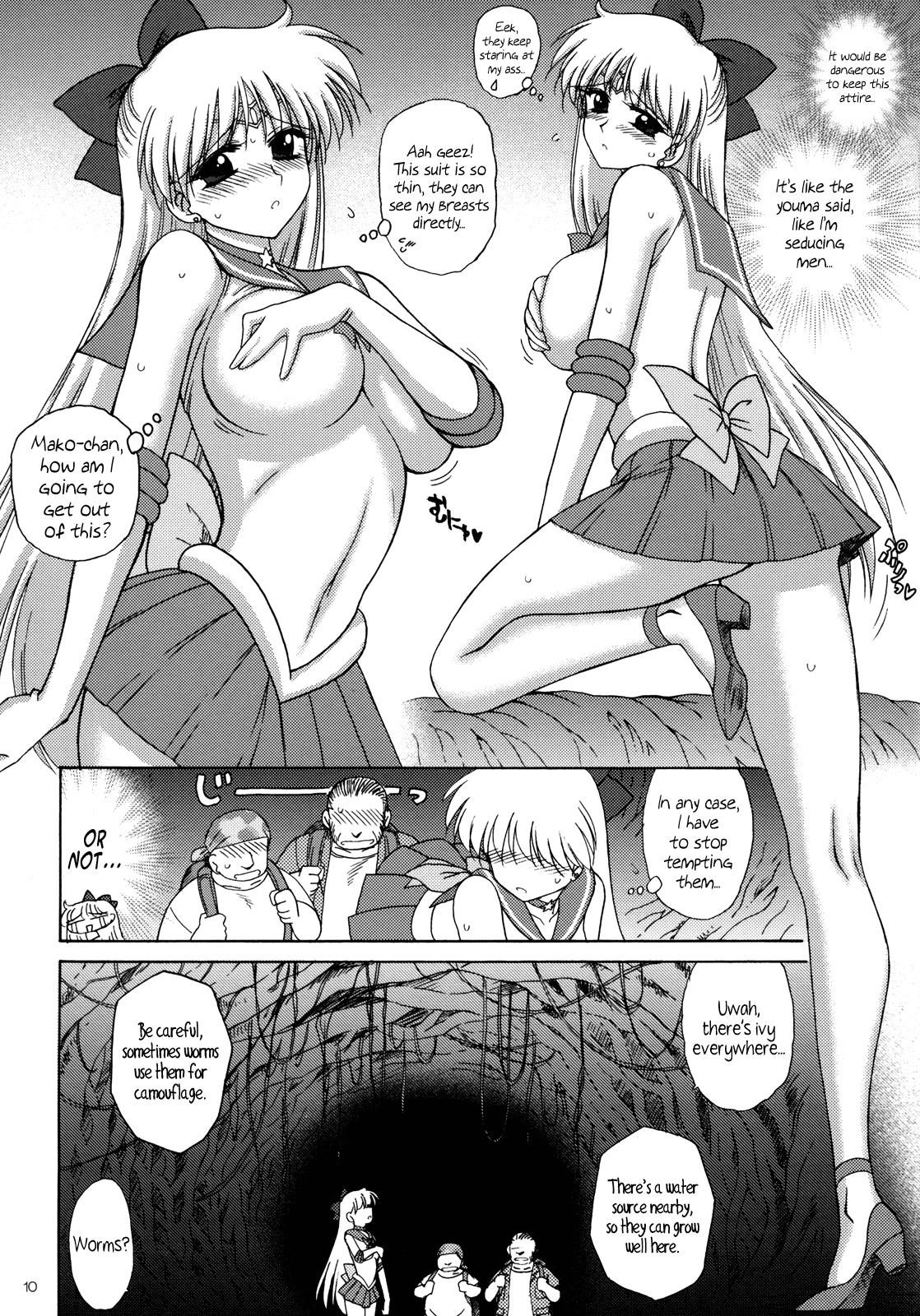 Lesbo YELLOW TEMPERANCE - Sailor moon Free Amateur - Page 9
