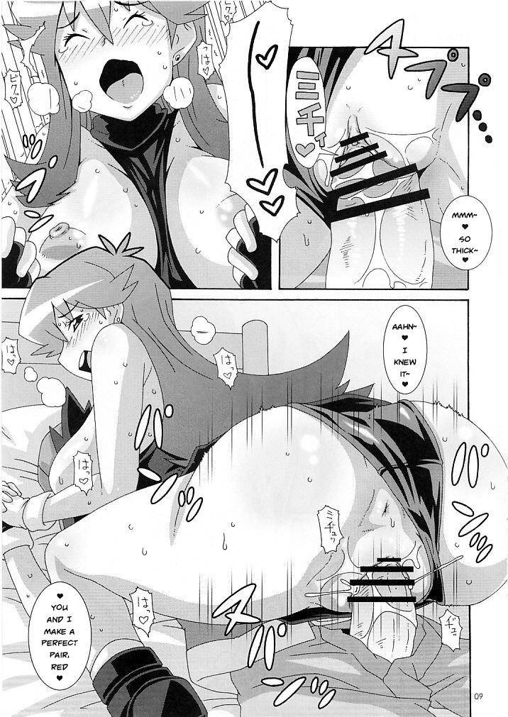 Facials Aoirotoiki | Blue Sigh - Pokemon Gay Domination - Page 8