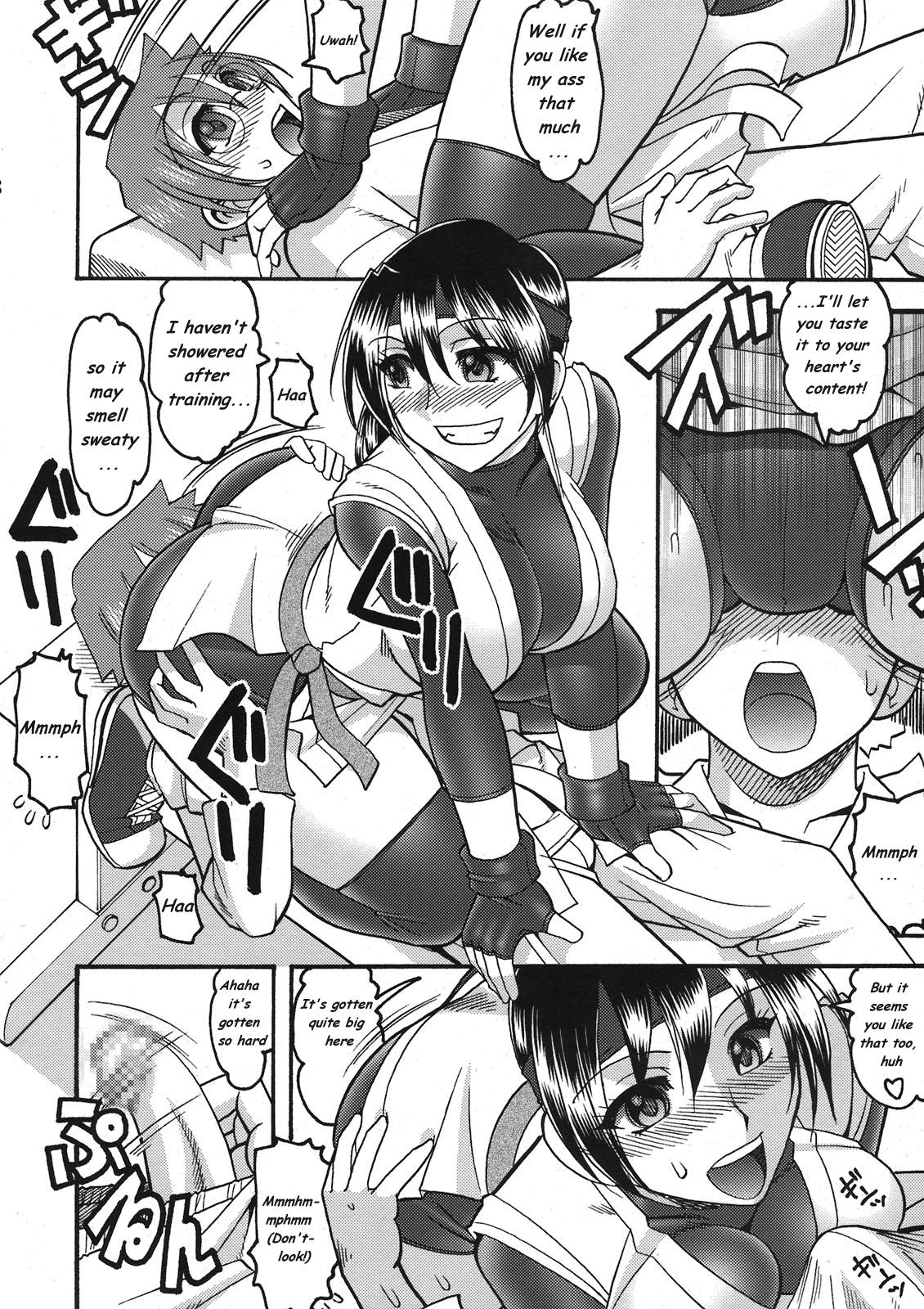 Real Orgasms CHOOOOOOO~KIWAMI 2 - King of fighters Penis Sucking - Page 8