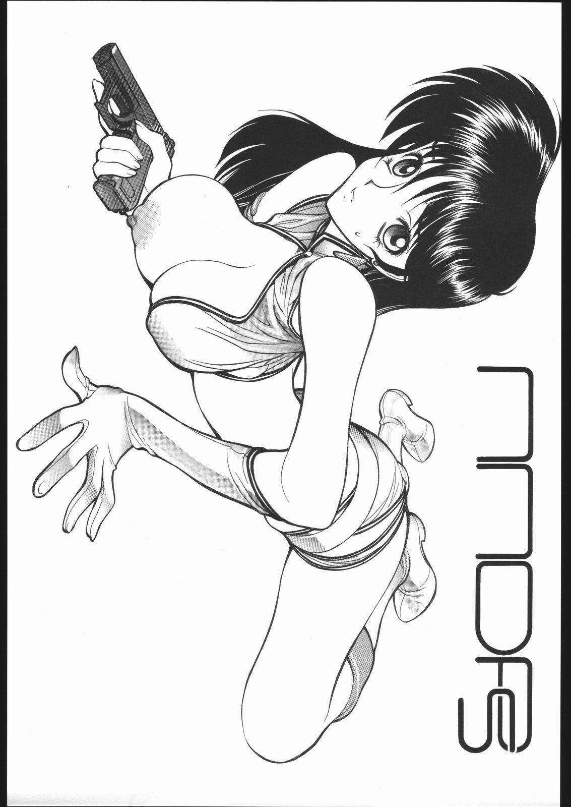 Comedor NNDP 5 - Dirty pair Nuru - Page 2