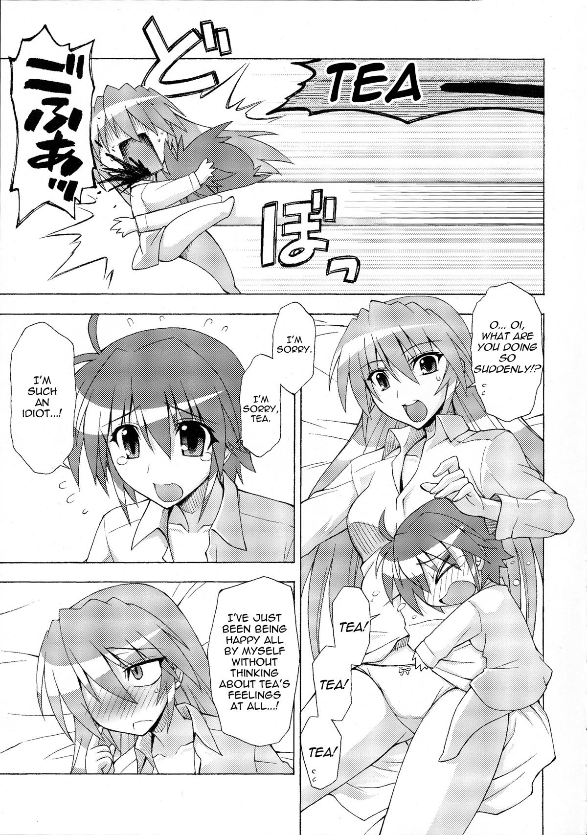 Swinger HYBRID RAINBOW - Mahou shoujo lyrical nanoha Boy Girl - Page 6