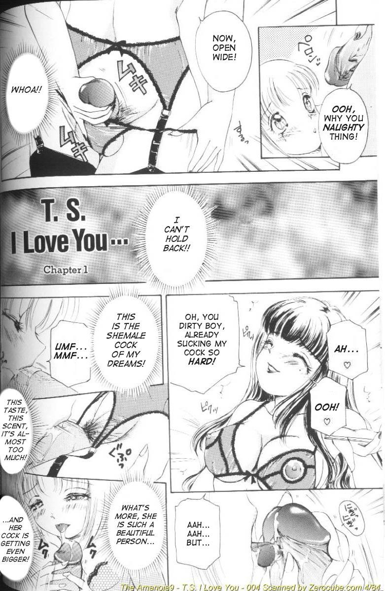 India T.S. I LOVE YOU... Trap - Page 8