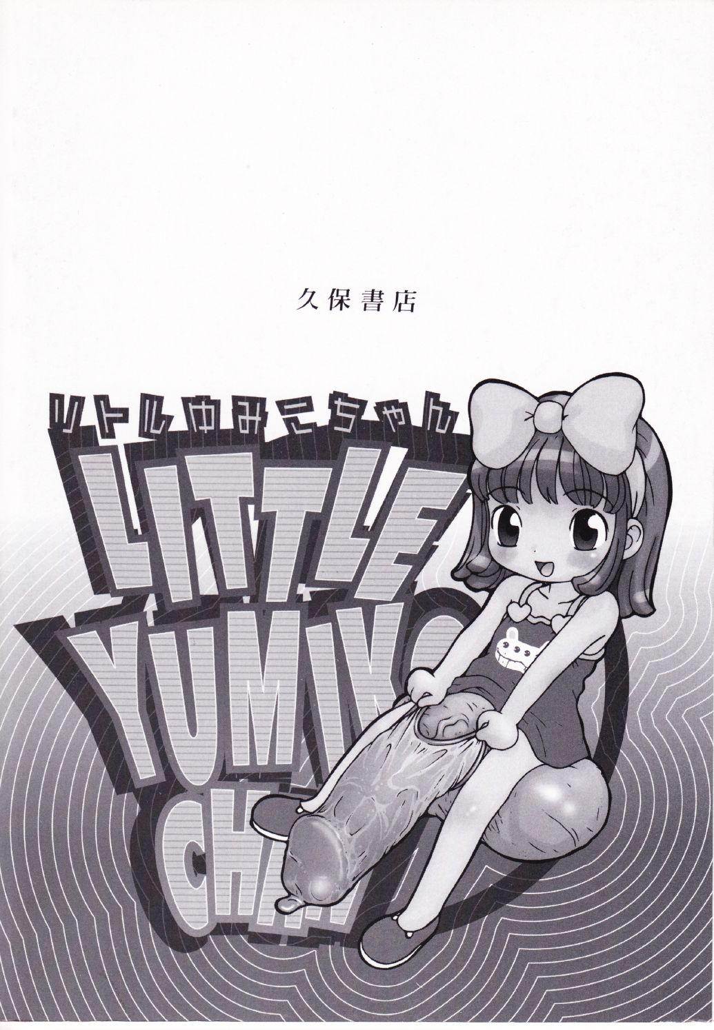 little yumiko chan 3
