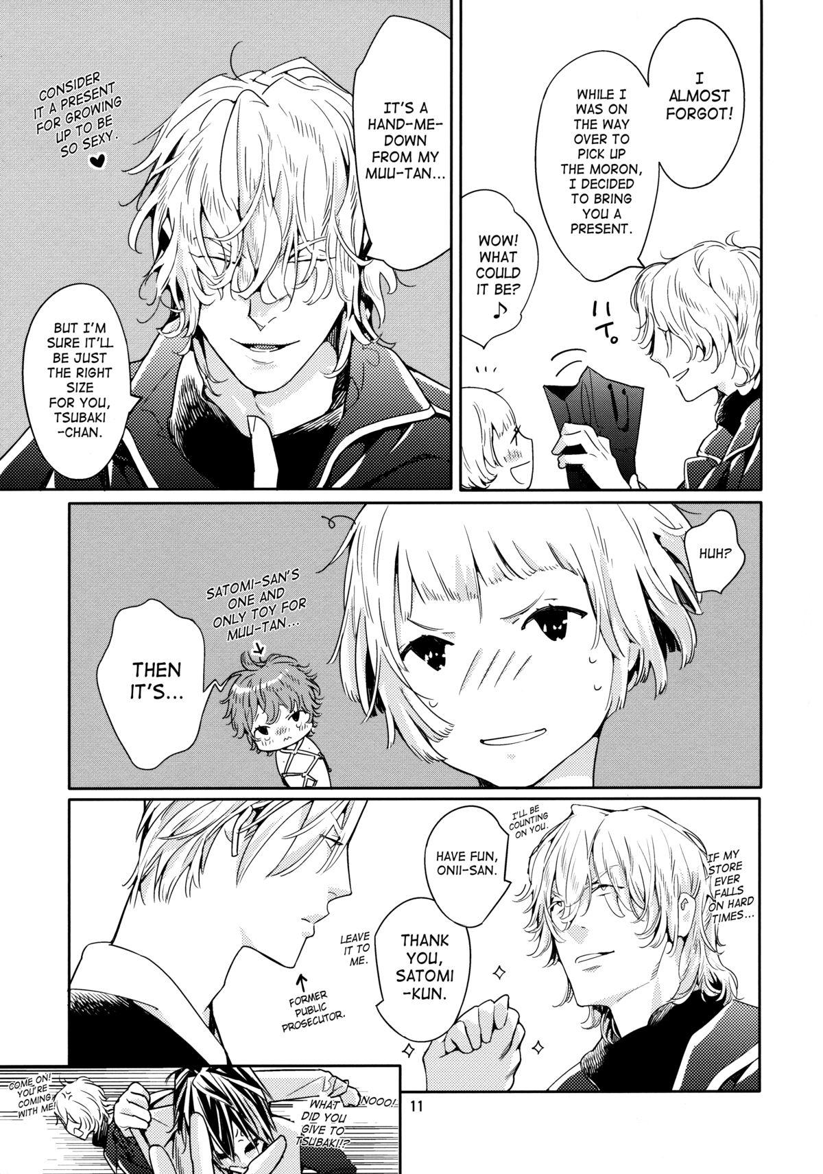 Screaming Mitsu Bana | Secret Flower 2 Putinha - Page 11