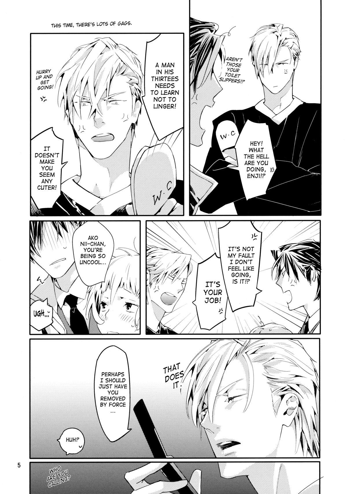 Gay Anal Mitsu Bana | Secret Flower 2 Bunda - Page 5