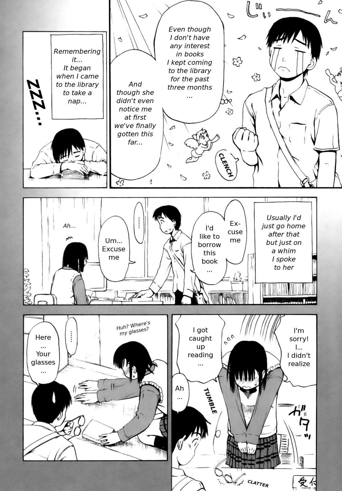 Young Tits Itsumo Kimi o Kanjiteru - All day & all night, I feel you. Solo - Page 11