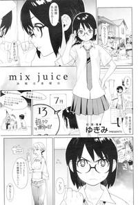 mix juice Ch. 1-8 1