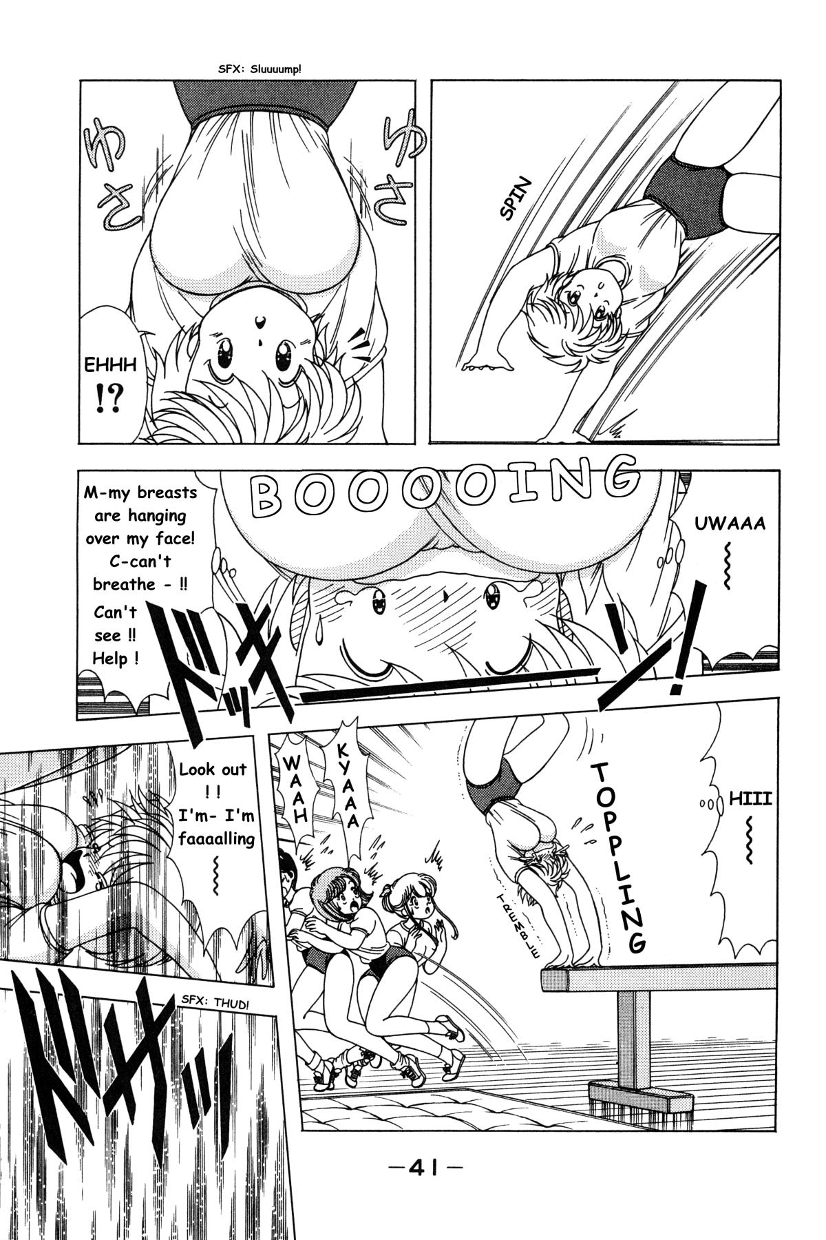 Nana-chan wa Ore no Mono ch 1 42