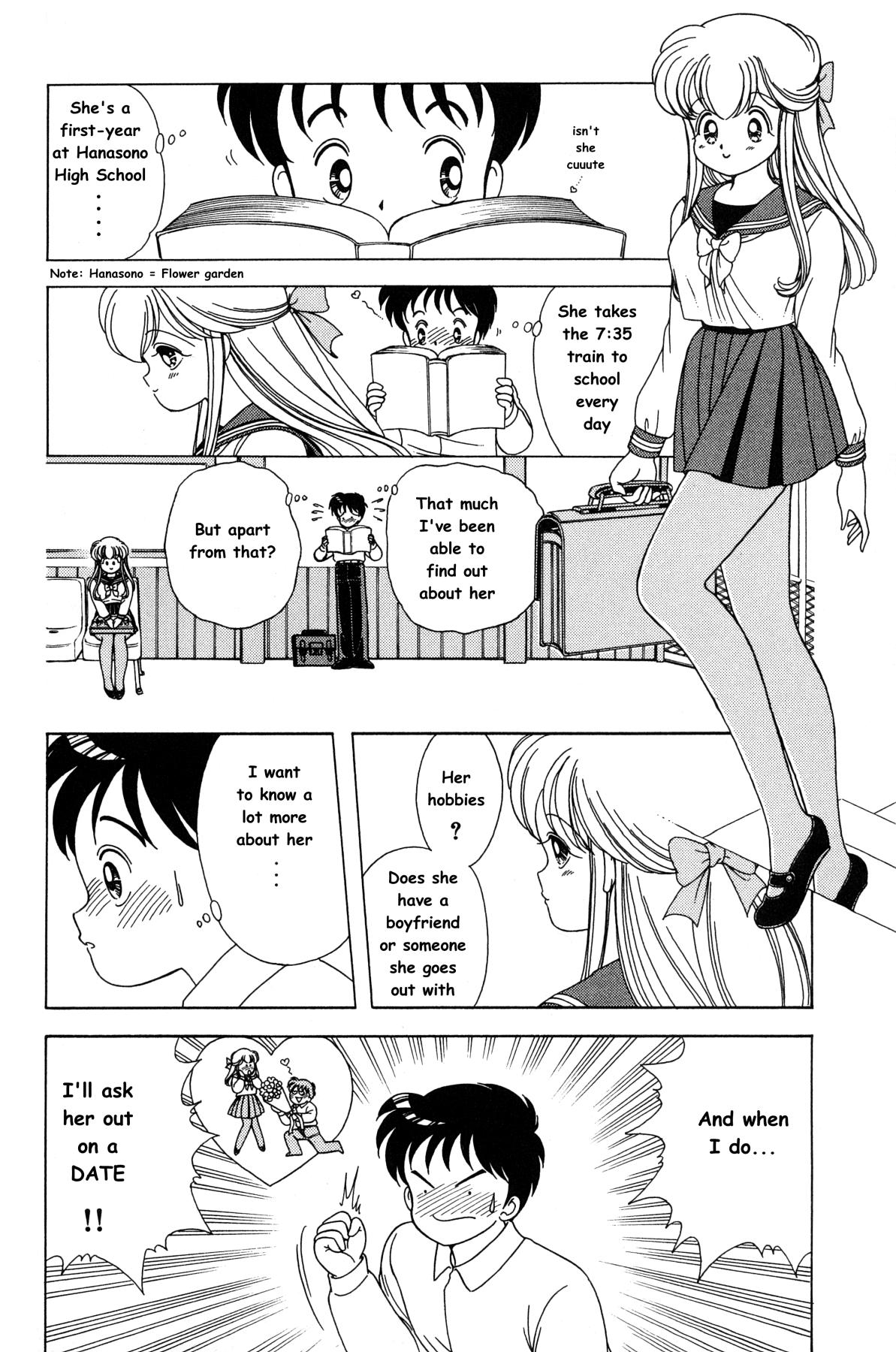 Hot Girl Pussy Nana-chan wa Ore no Mono ch 1 Time - Page 8