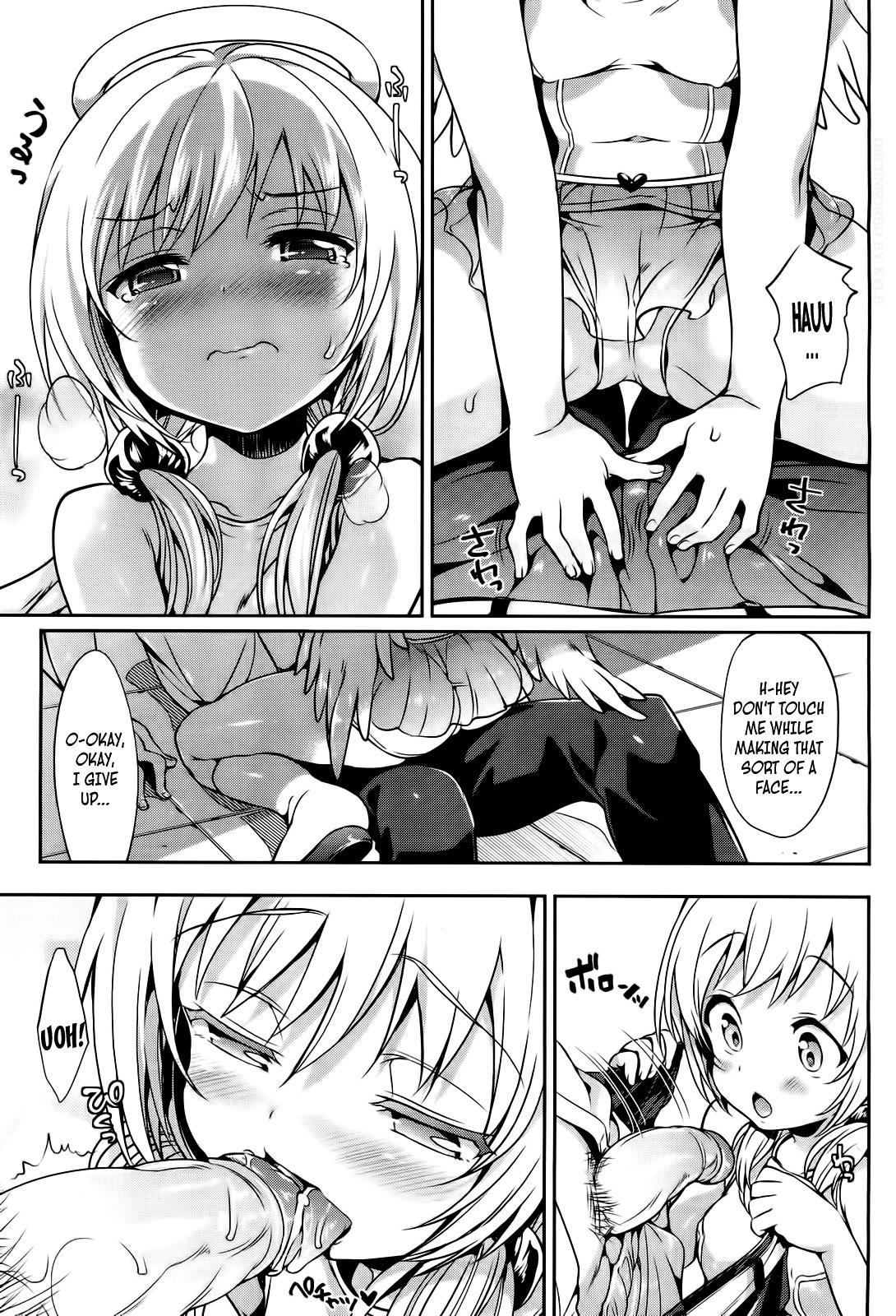 Husband Angel Ring Sislovesme - Page 5