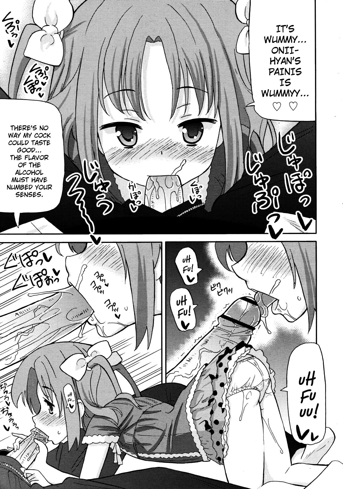 Woman Imouto o Futtara Yakezake Nomi Hajimeta | If You Reject Your Little Sister, She'll Start Drinking Asses - Page 5
