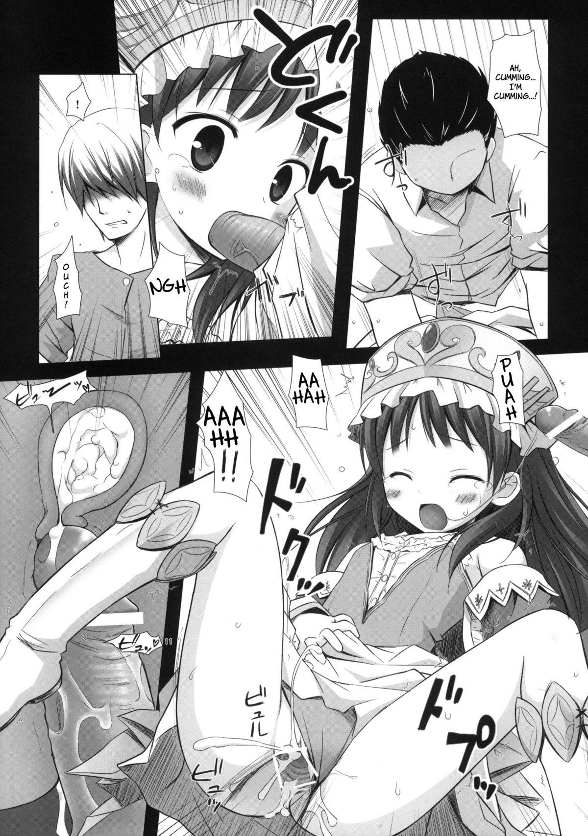 Teen Fuck ELIXIR - Atelier totori Atelier series Gonzo - Page 10
