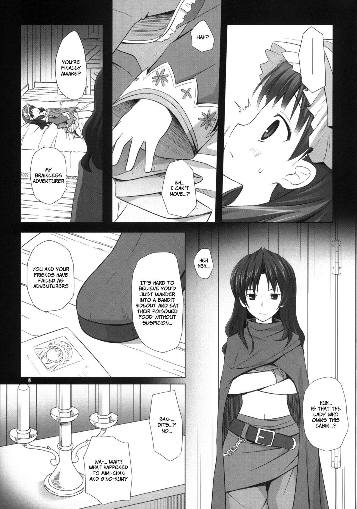 Erotica ELIXIR - Atelier totori Atelier series Massages - Page 4