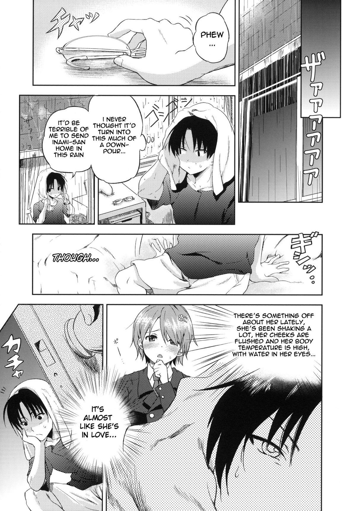Cum On Pussy Otomari Mahiru-san! - Working Futa - Page 6
