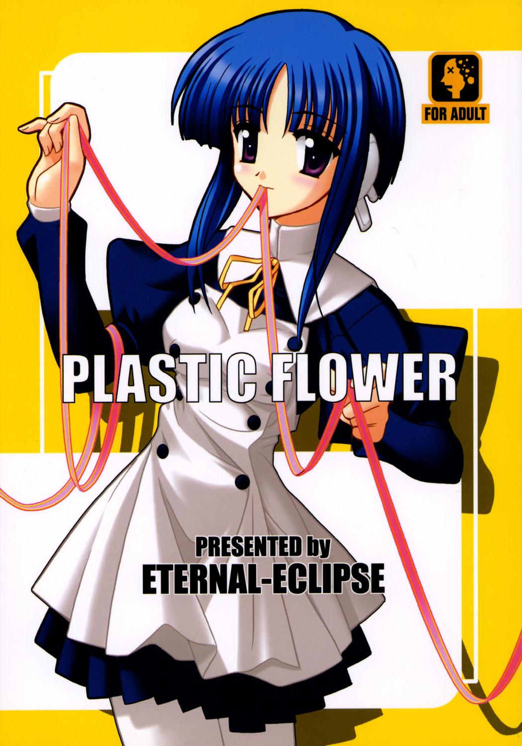 PLASTIC FLOWER 0