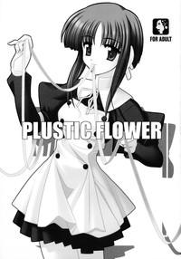 PLASTIC FLOWER 1