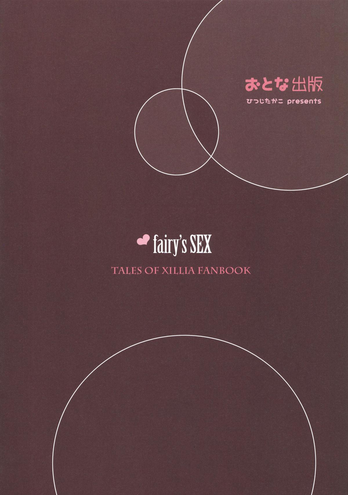fairy's SEX 13