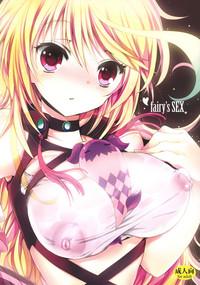 Game Fairy's SEX Tales Of Xillia Pantyhose 1