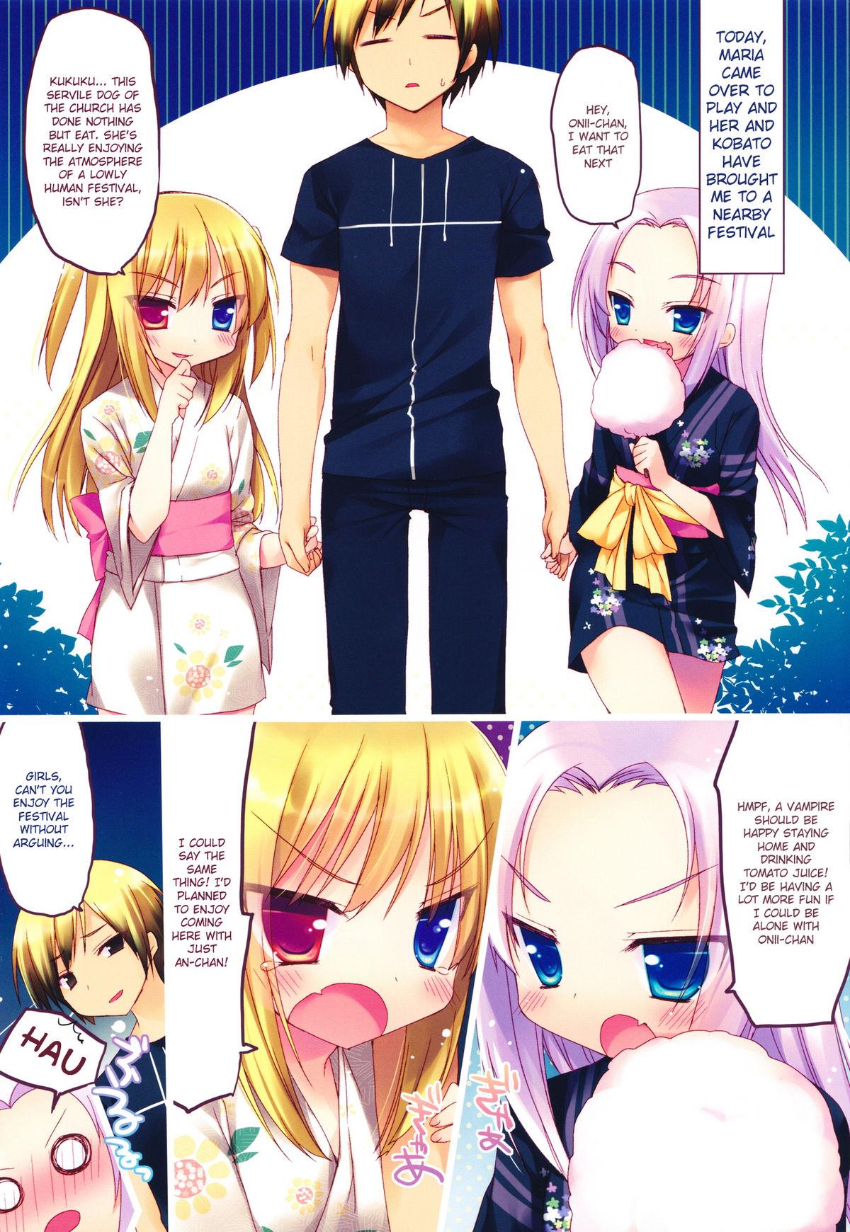 Male Boku niwa Imouto shika Inai - Boku wa tomodachi ga sukunai Spy - Page 6