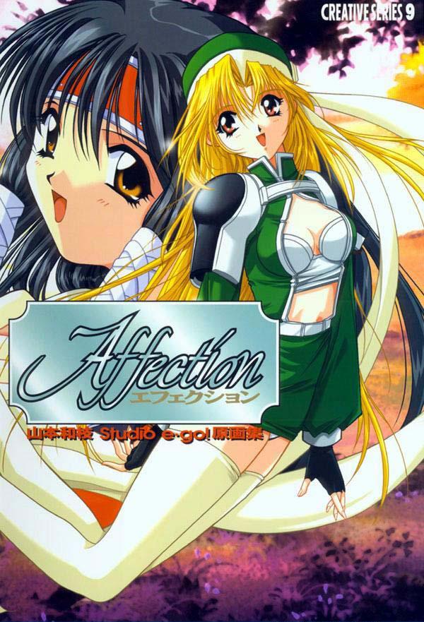 AFFECTION Original Illustration Collection 0