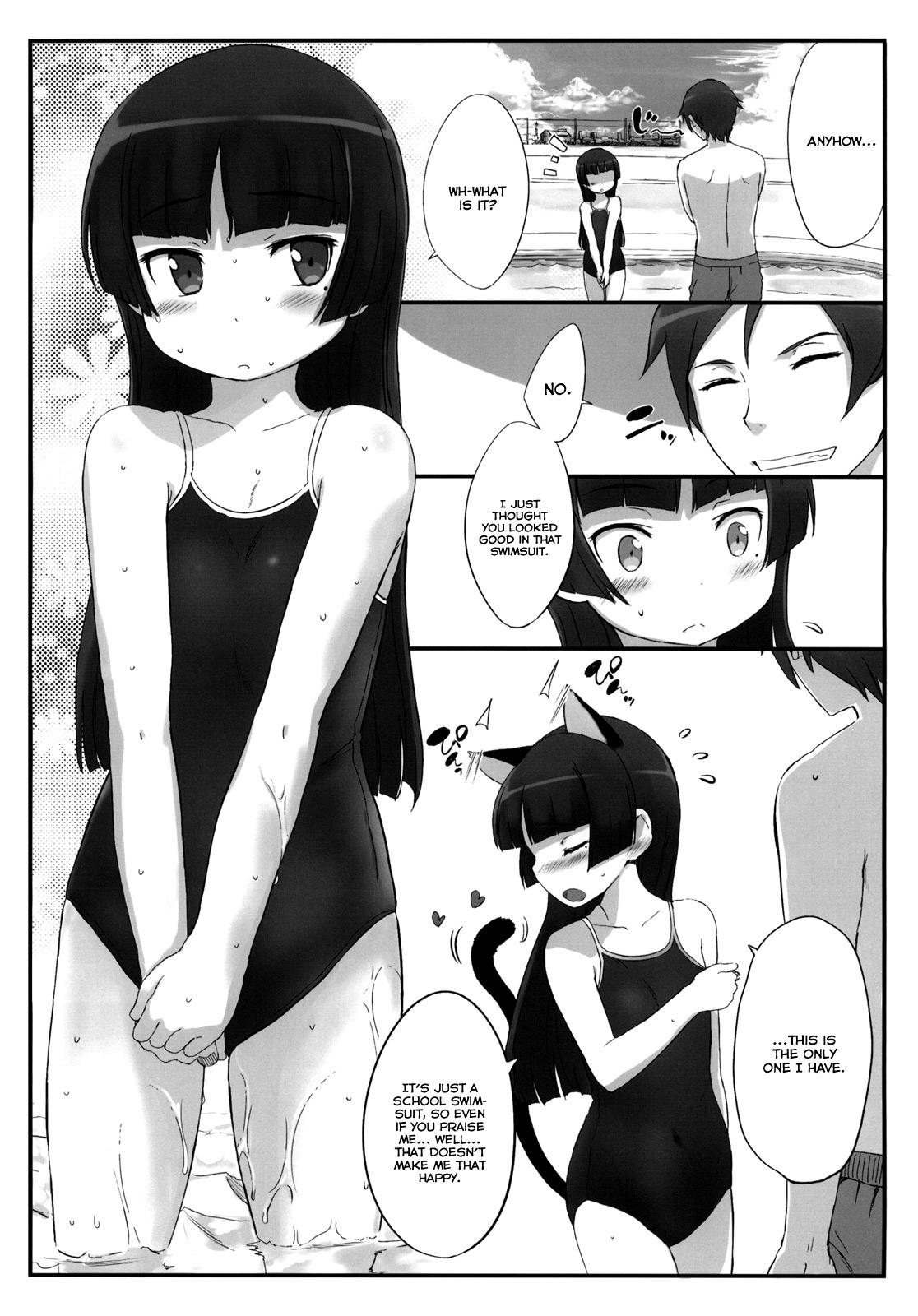 Gay Big Cock Kuroneko Note 3. - Ore no imouto ga konna ni kawaii wake ga nai Uniform - Page 3